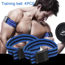 2 Pair Occlusion Wraps Pro Resistance Bands Fitness Arm Leg Blaster Elastic Exercise Bands for Blood Flow Restriction Training