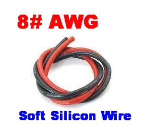 

Мягкий силиконовый провод # 8AWG 1 м, черный 50 см + красный 50 см 8 #8 #
