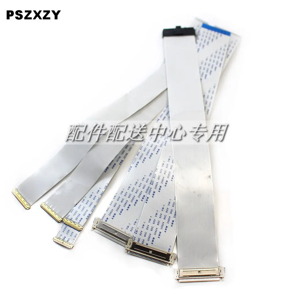

7pcs x Common Universal FFC FPC Panel Cable for TV Monitor Laptop Screen FFC 30pin 40pin EDP AOC LED Cable Free Shipping