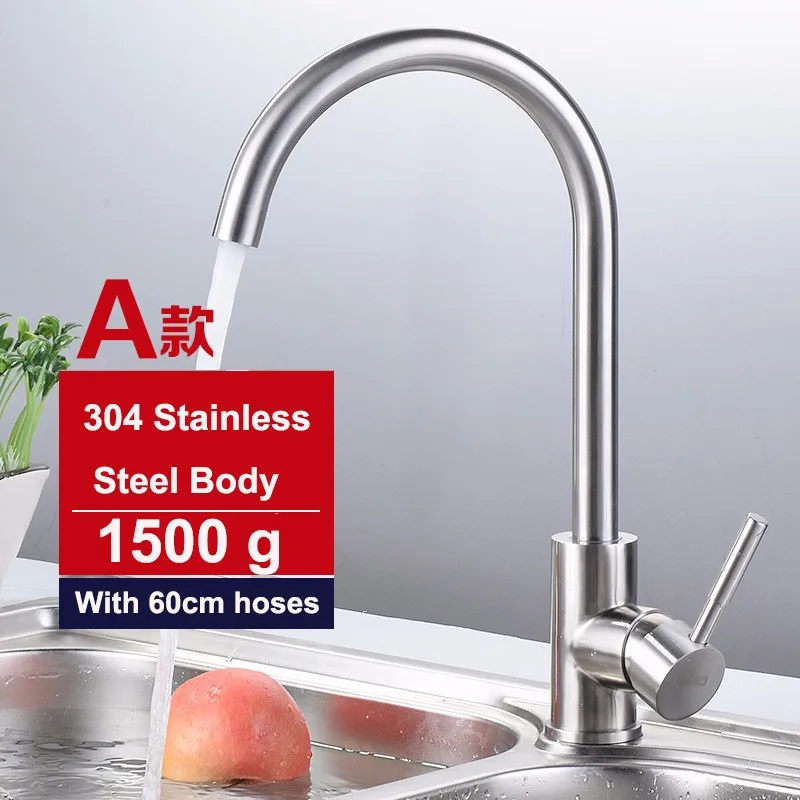 stainless steel kitchen faucet (14)