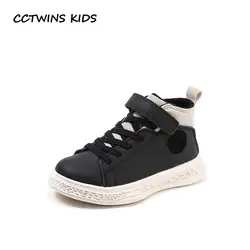 CCTWINS дети 2018 зимние для маленьких мальчиков из натуральной кожи спортивной обуви дети мода Повседневное тапки девушка бренд High Top Sneaker FH2380