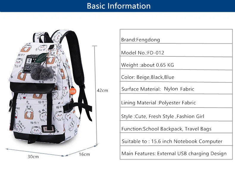 Школьный рюкзак FengDong, школьные рюкзаки для девочек-подростков, ноутбук рюкзак, школьная сумка, сумка женский ноутбук Детская сумка-рюкзак rucksack сумка для ноутбука