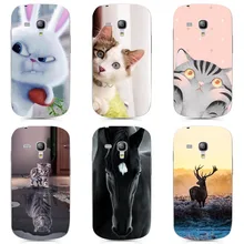 coque galaxy trend gt s7560