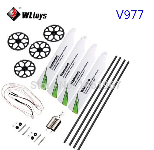 

WLtoys V930 Запчасти для радиоуправляемого вертолета аксессуары сумка KV930-003