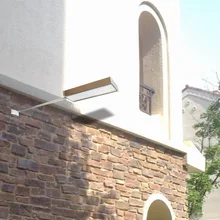 48LED микроволновый радар Датчик Движения Солнечный свет 800LM водонепроницаемый уличный настенный светильник охранное точечное освещение новое поступление