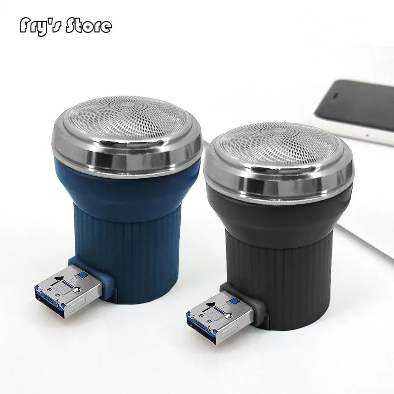 

Fry's Store Technical Cell Phone Razor Mini Micro USB & USB Portable Electric Trimmer Shaver for Dropshipping
