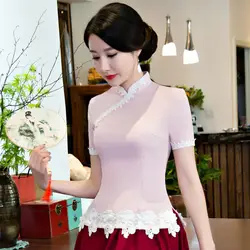 Шанхай история Традиционный китайский топы Короткий рукав Cheongsam Топ Традиционный китайский Топ кружевная блузка Топ 3 цвета