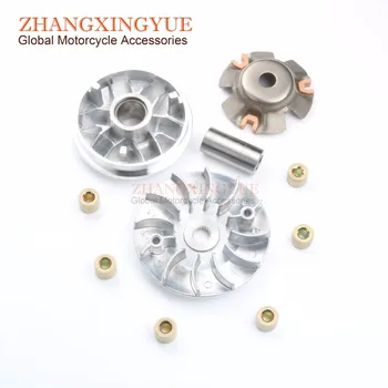 

Chinese Scooter Performance Racing Front Clutch Variator for GY6 125cc 150cc 152QMI 157QMJ