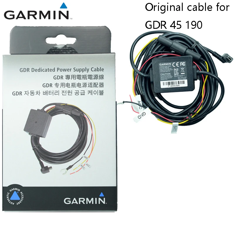 Garmin Original GDR 45 190 Driving Recorder Battery Power Cord Buck Cable Line 4 meters current 2A | Спорт и развлечения