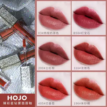 

HOJO starrysky diamond lipstick 6 colors nude brown purple red lip tint waterproof velvet matte lip gloss long lasting BN133