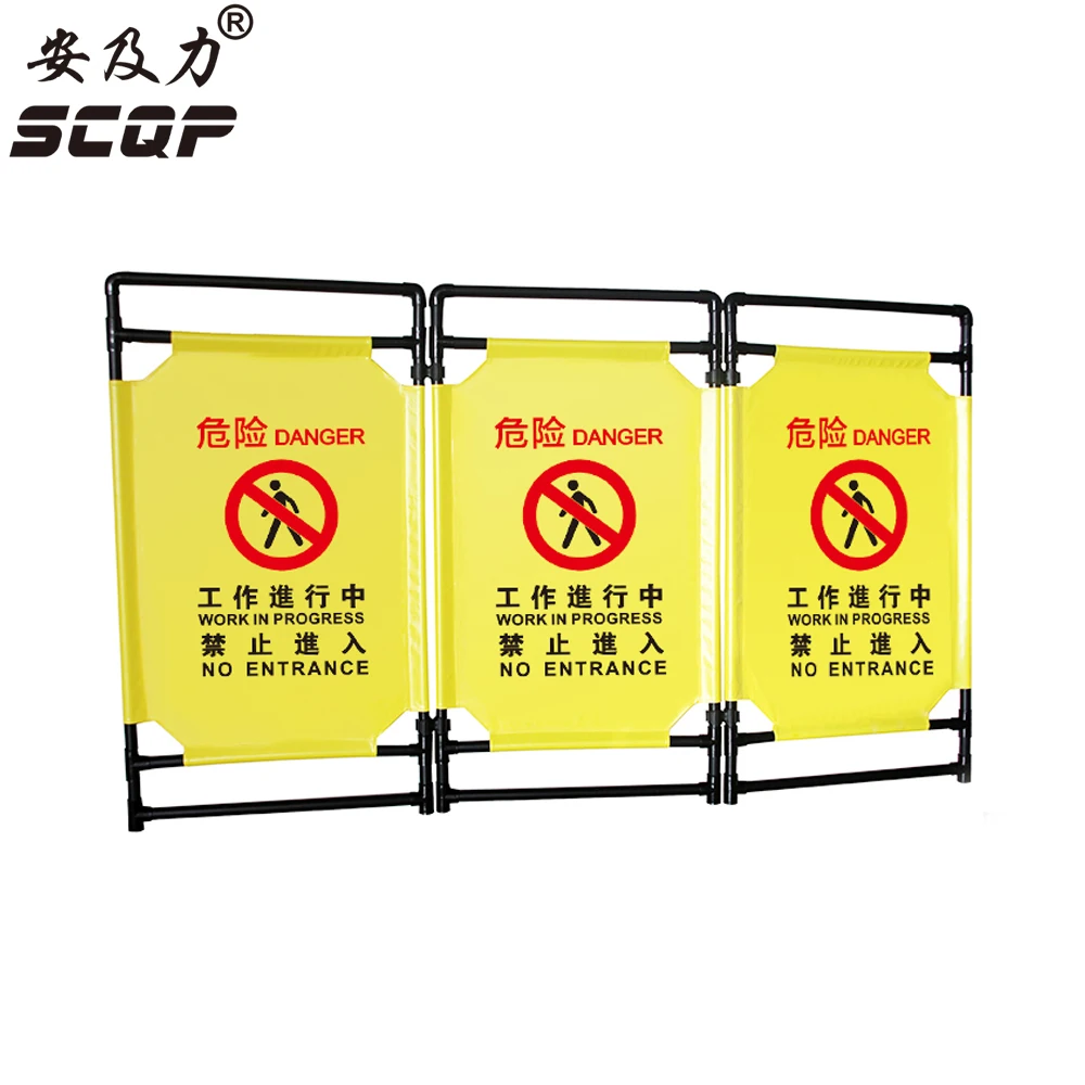 

A2 Traffic Warning Foldable Elevators Maintenance Barrier Custom Plastic Safety Road Barricade Folding Construction Fence