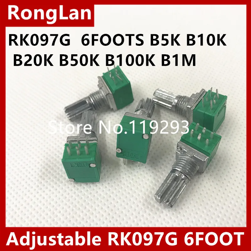 [bella]adjustable-potentiometer-resistance-plastic-double-rk097g-6foots-b5k-b10k-b20k-b50k-b100k-b1m-15mm-50pcs-lot