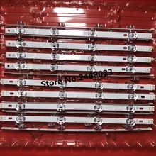 8 шт.(4*4* B) светодиодный полоски будут заменены для LG INNOTEK DRT 3,0 4"-A/B Тип 6916L 1709B 1710B 1957E 1956E 6916L-1956A