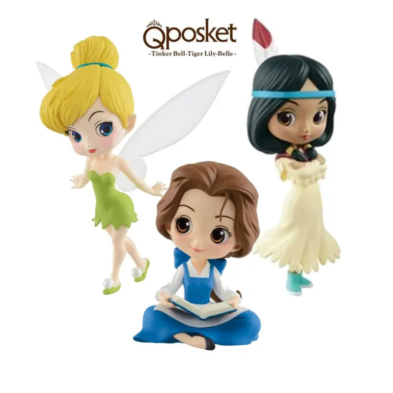 

Q posket petit Tiger Lily/Belle Figure set Figure toy