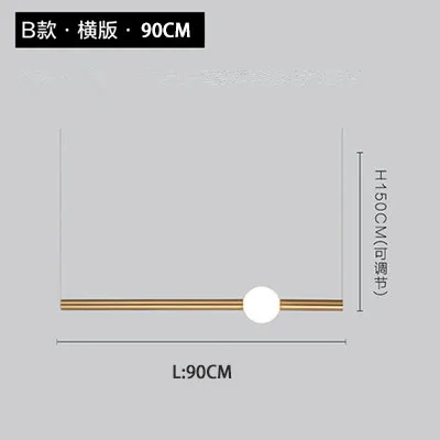 Скандинавское металлическое стекло орионовая трубка Светодиодная люстра горячая пластина Золотая Подвесная лампа для столовой кухонный светильник закрепленный - Цвет абажура: 1 head L90cm B1