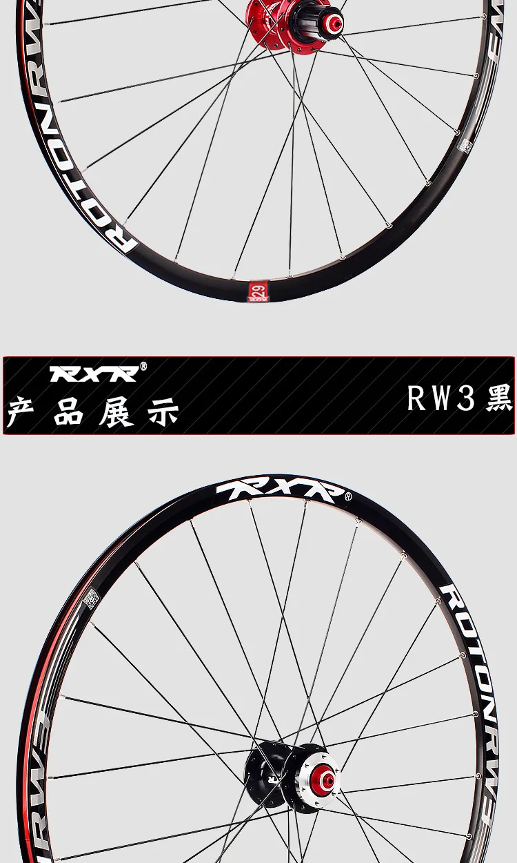 Clearance MTB mountain bicycle bike CNC front 2 rear 5 sealed bearings disc wheels 26/27.5/29inch bicycle wheelset rim 2 Clearance MTB mountain bicycle bike CNC front 2 rear 5 sealed bearings disc wheels 26/27.5/29inch bicycle wheelset rim 2