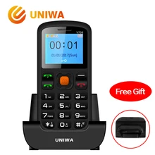 UNIWA V708 старик мобильного телефона зарядным устройством старший детей Особенности телефон GSM fm-радио большая кнопка sos Русская клавиатура мобильного телефона