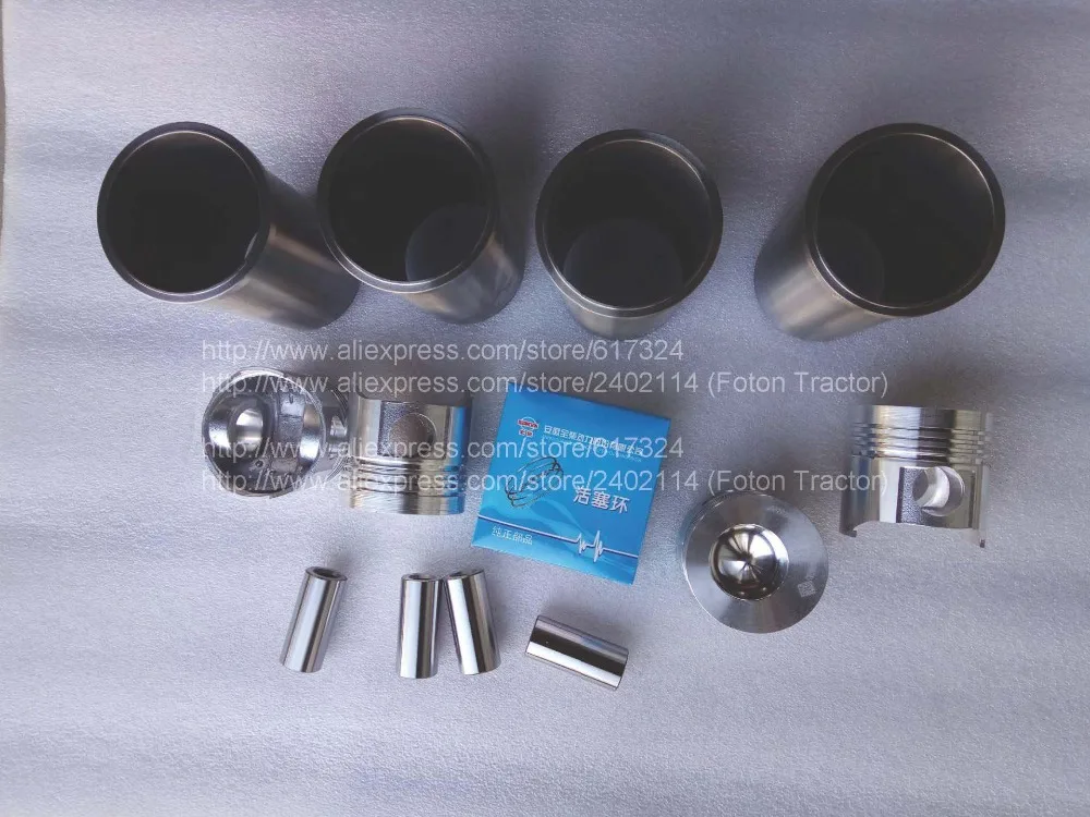 Quanchai engine QC480Q, set of piston, cylinder liner, piston pin, piston rings, part number: 240809000000 Quanchai engine QC480Q, set of piston, cylinder liner, piston pin, piston rings, part number: 240809000000