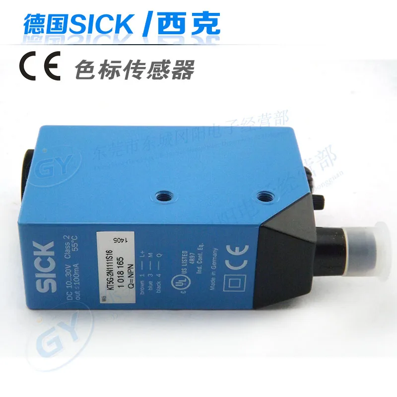 

Brand new authentic original German SICK - color code detector Color identification n1111s16 KT5G - 2