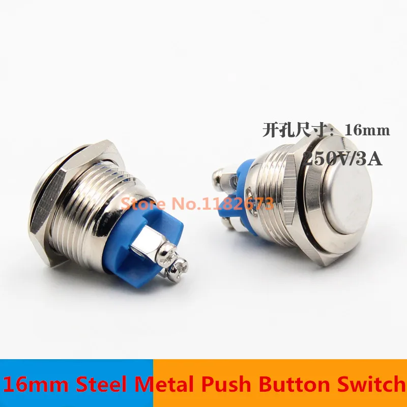 

Free shipping 25PCS 16mm Steel Metal Push Button Switch Jog Switch High Self Return Normally Open Waterproof Rust Silver Contact