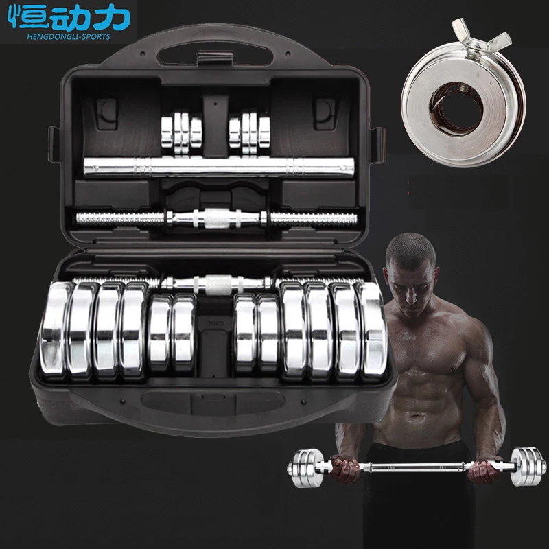 Штанга 2 в 1 из чистой стали с двойным покрытием 15 кг|barbell dumbbell|dumbbell kgdumbbell men |