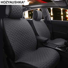 5 kits Car seat cover Four seasons universal linen cushion cover Bundleless car seat cover Car