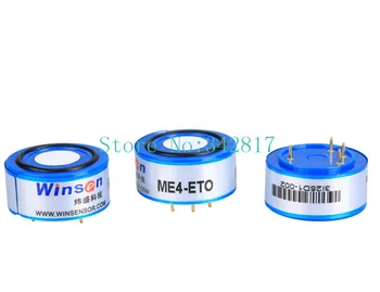 

ME4-ETO ethylene oxide gas detector for industrial use