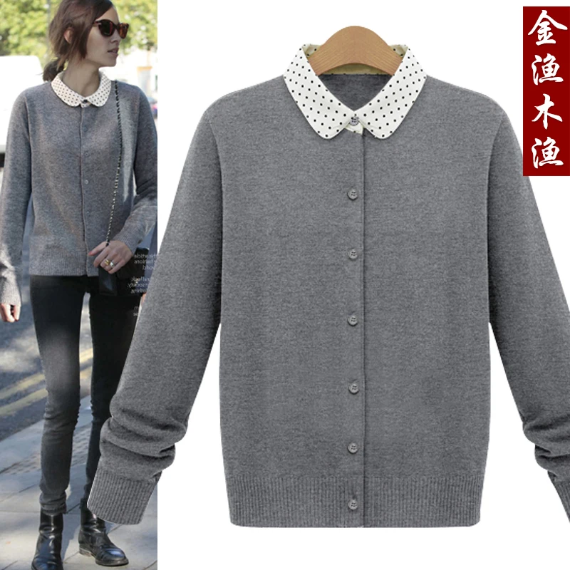 peter pan collar cardigan