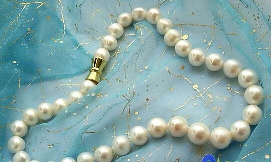 

Jewelr 004777 HUGE 17" WHITE ROUND FRESHWATER PEARL NECKLACE