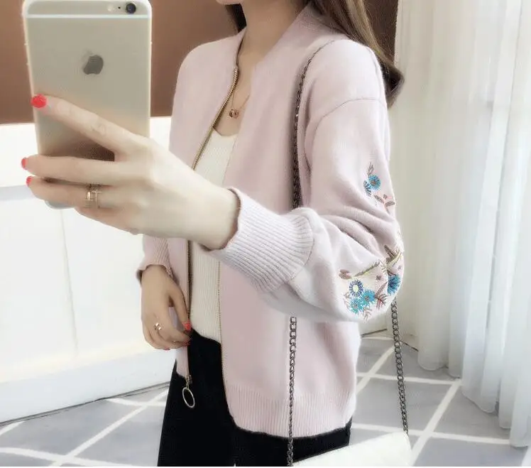 QQ20180809161322