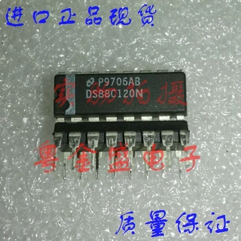 

Freeshipping DS88C120N DS88C120