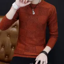 2017 new pure color round collar men’s sweaters Long sleeve turtleneck sweater Autumn winter youth tide