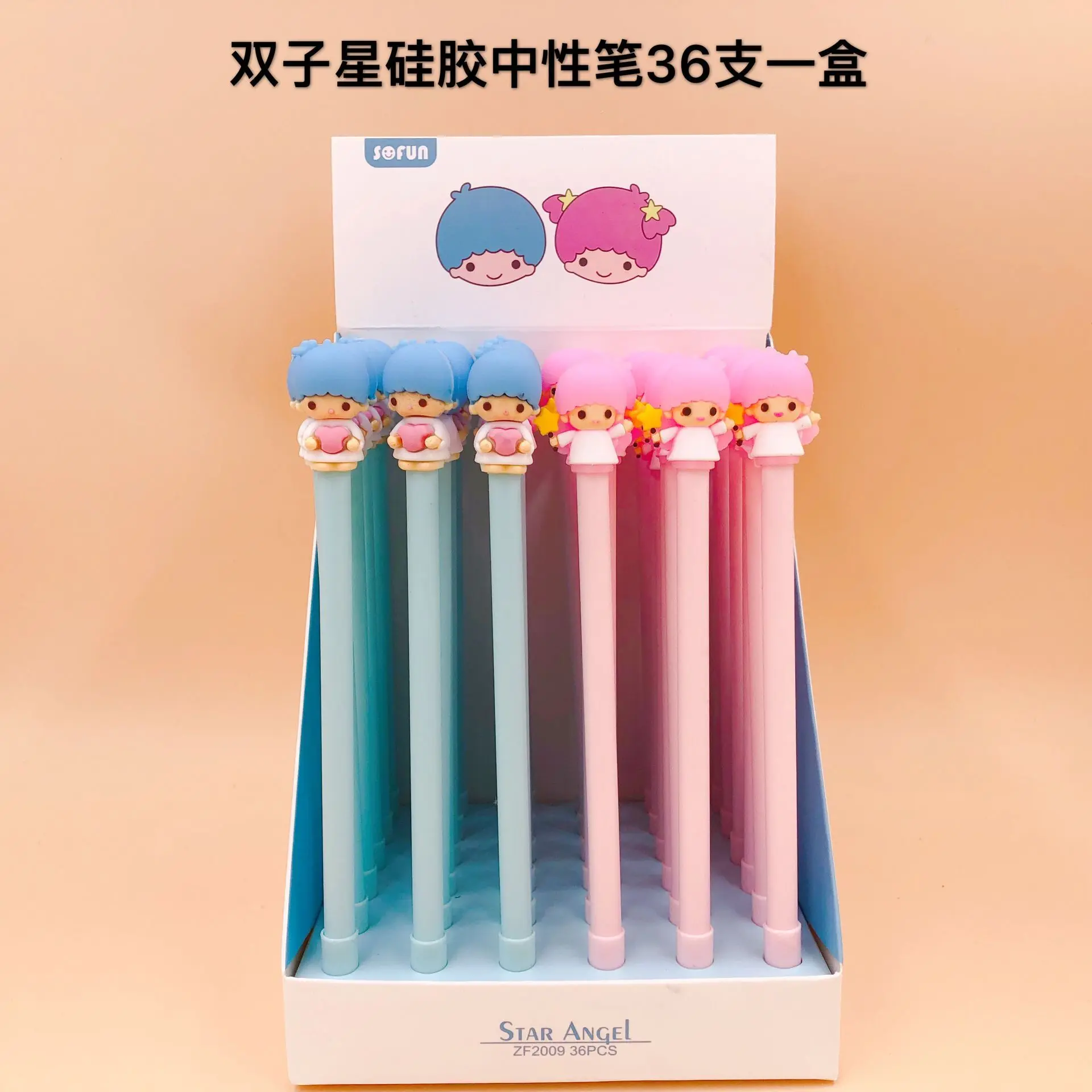 

36pcs Gel Pens Kawai Love Twins black gel-ink Pen Student pens for writing Cute stationery office school supplies 0.5mm