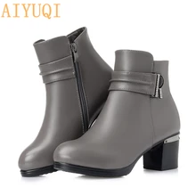 AIYUQI Large size 41 42 43 ankle boots for women 2019 genuine leather women winter boots Australia wool womens booties shoes shangmsh floral ankle boots for women winter genuine leather women s boots retro handmade comforable shoes footwear large size