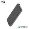 ZMI QB910 10000 мАч двусторонний мобильный источник питания, Модернизированная версия, быстрая зарядка, ткань, два порта, концентратор питания, защита безопасности ► Фото 1/6