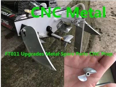 Feilun FT011 RC гоночная лодка запасные части обновленный металлический пропеллер с