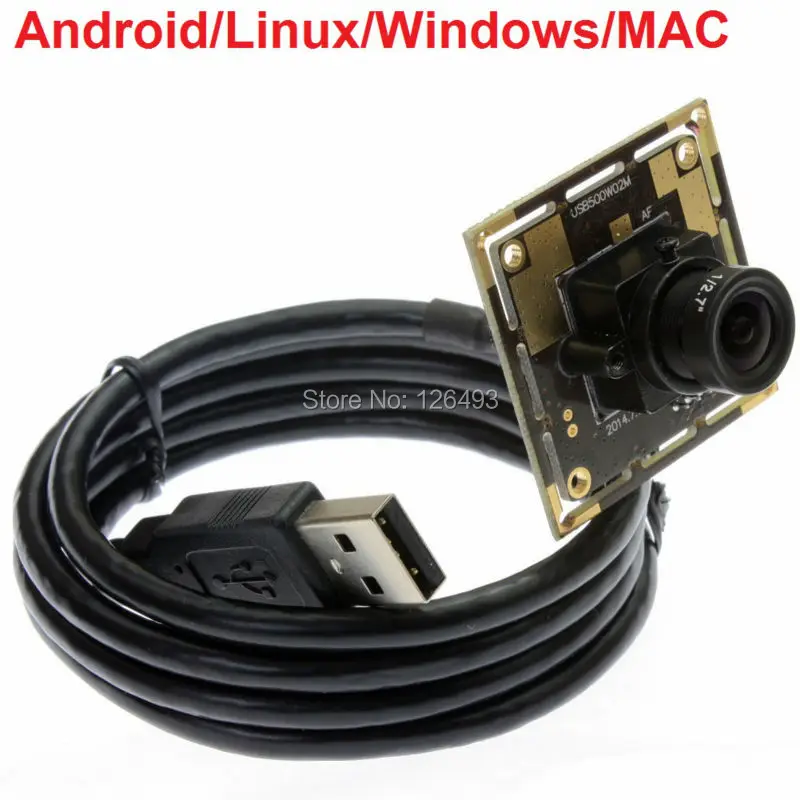 5mp usb camera module (2)