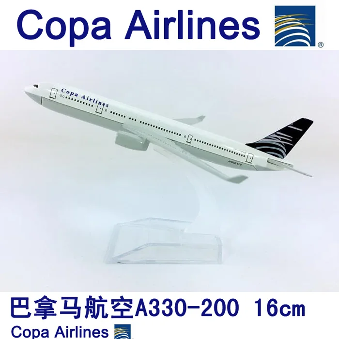

16CM 1:400 Airbus A330-200 model Panama Copa airlines with base alloy aircraft plane collectible display model collection