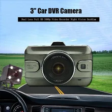 3″ Dual Lens Full HD 1080P Video Recorder Car DVR Camera Dash Cam Digital Video Recorder with Two Cameras Night Vision DashCam