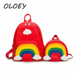 Рюкзак в детский сад с радугой для родителей и детей, детские школьные сумки с защитой от потери, Сумки из искусственной кожи для маленьких