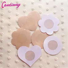 Сердце груди паста бюстгальтер соски крышка молоко паста бум клей Эротическое белье наклейки для сексуальная леди наряд аксессуар