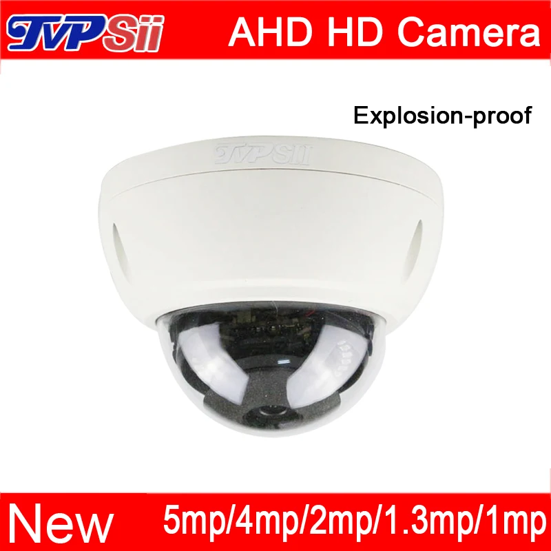 

5mp/4MP/2MP/1.3MP/1MP 18Pcs Infrared Leds Waterproof AHD Metal Hemisphere Explosion-proof CCTV Surveillance Camera Free Shipping