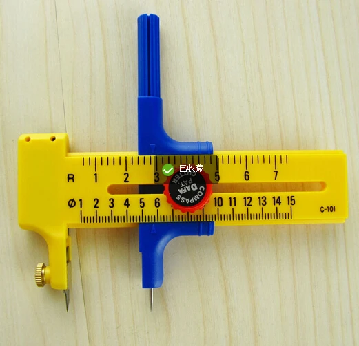 Silverline Compass Cutter 10-150mm