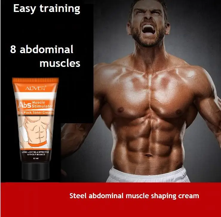 1 шт., тренировочный крем для мышц живота, для похудения, Абдо, для мужчин, сжигание жира, антицеллюлитный, для похудения, для женщин/мужчин