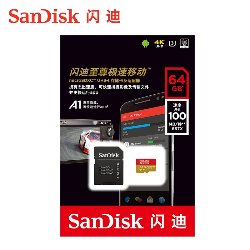 Двойной Флеш-накопитель SanDisk Extreme Pro слот для карт памяти Micro SD карты 256 ГБ 128 ГБ 64 ГБ Памяти SDXC с U3 V30 A2 карт TF объемом до 170 МБ/с. флеш-карта для Камера Drone