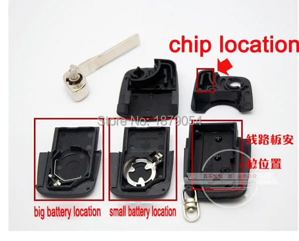 VW flip remote key shell 3 buttons (Round) (111).jpg