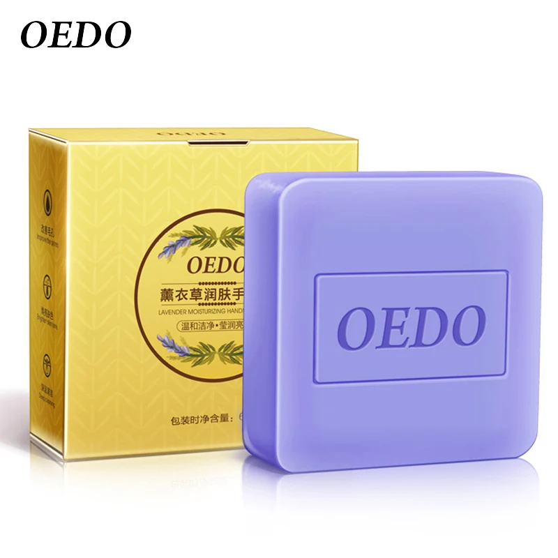 Lavender Extract Moisturizing Handmade Soap Deep Cleaning Brighten Skin tone Face Care Improve the Pores Beauty Health Soap Lavender Extract Moisturizing Handmade Soap Deep Cleaning Brighten Skin tone Face Care Improve the Pores Beauty Health Soap