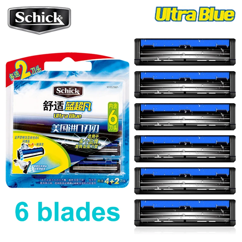 6 blades/lot NEW 2018 Genuine Original Schick Ultra Blue razor blades