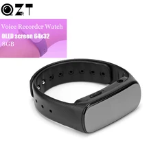 8 ГБ Цифровой диктофон носимые часы аудио рекордер браслет MP3 звукозапись диктофон OLED экран grabadora de voz