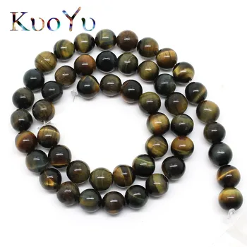 

Wholesale Natural Blue Yellow Tiger Eye Stone High Quality Round Loose Beads 15.5inch 6/8/10mm Pick Size DIY Bracelet Necklace